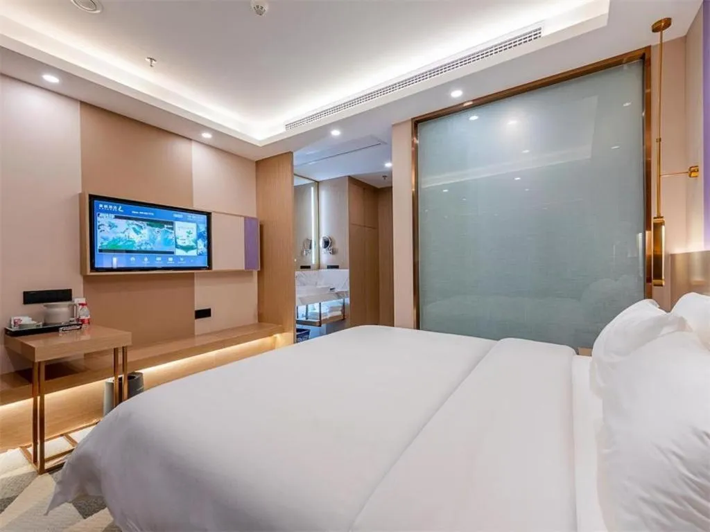 Bed in Lavande Hotel Foshan Shunde Daliang Qinghuiyuan Shihu Road