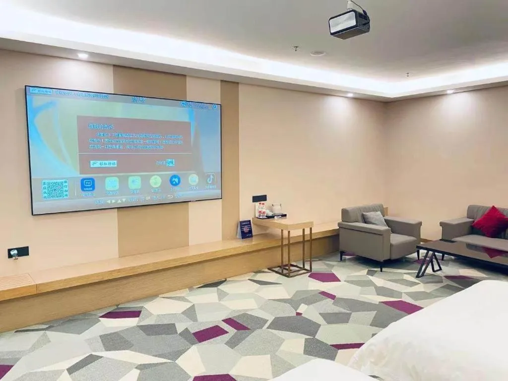 Lavande Hotel Foshan Shunde Daliang Qinghuiyuan Shihu Road