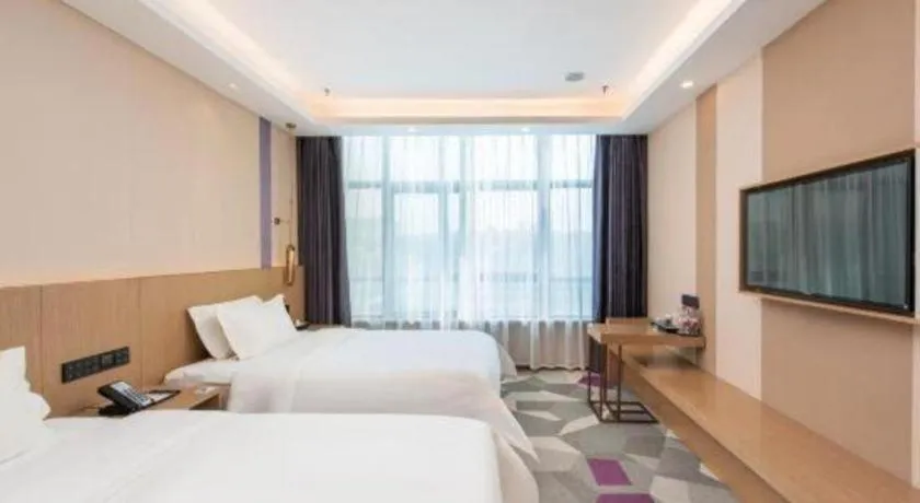 Bed in Lavande Hotel Foshan Shunde Daliang Qinghuiyuan Shihu Road