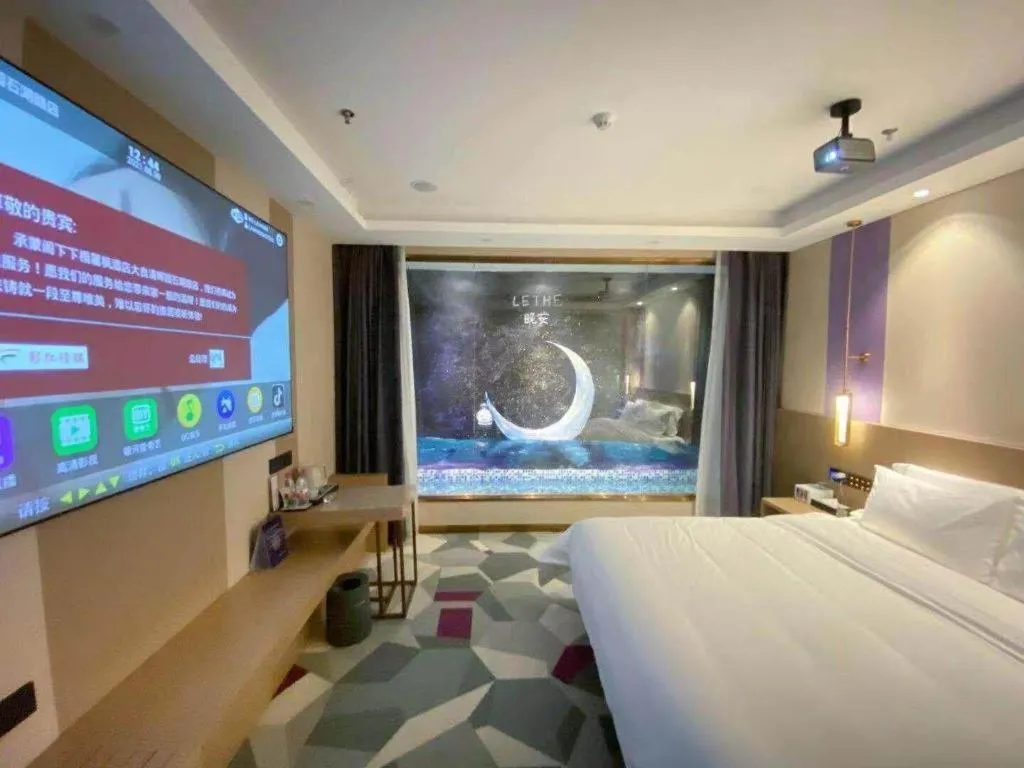 Bed in Lavande Hotel Foshan Shunde Daliang Qinghuiyuan Shihu Road