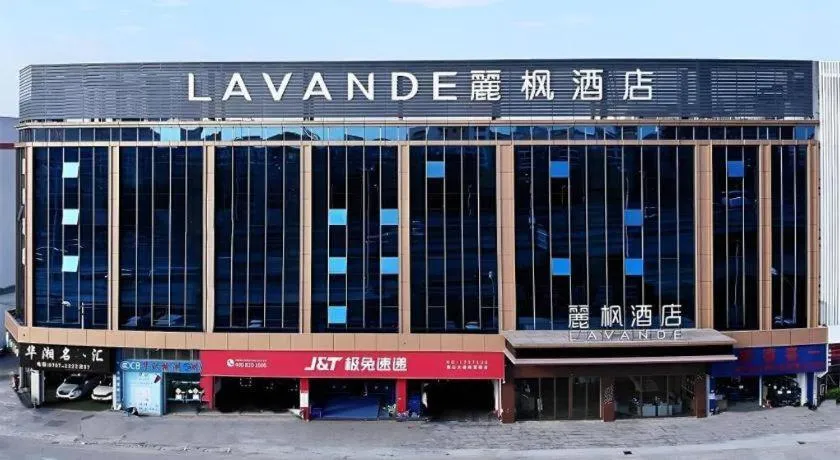Lavande Hotel Foshan Shunde Daliang Qinghuiyuan Shihu Road