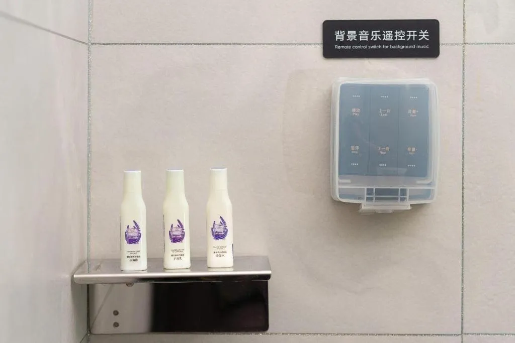 Lavande Hotel Foshan Shunde Daliang Qinghuiyuan Shihu Road