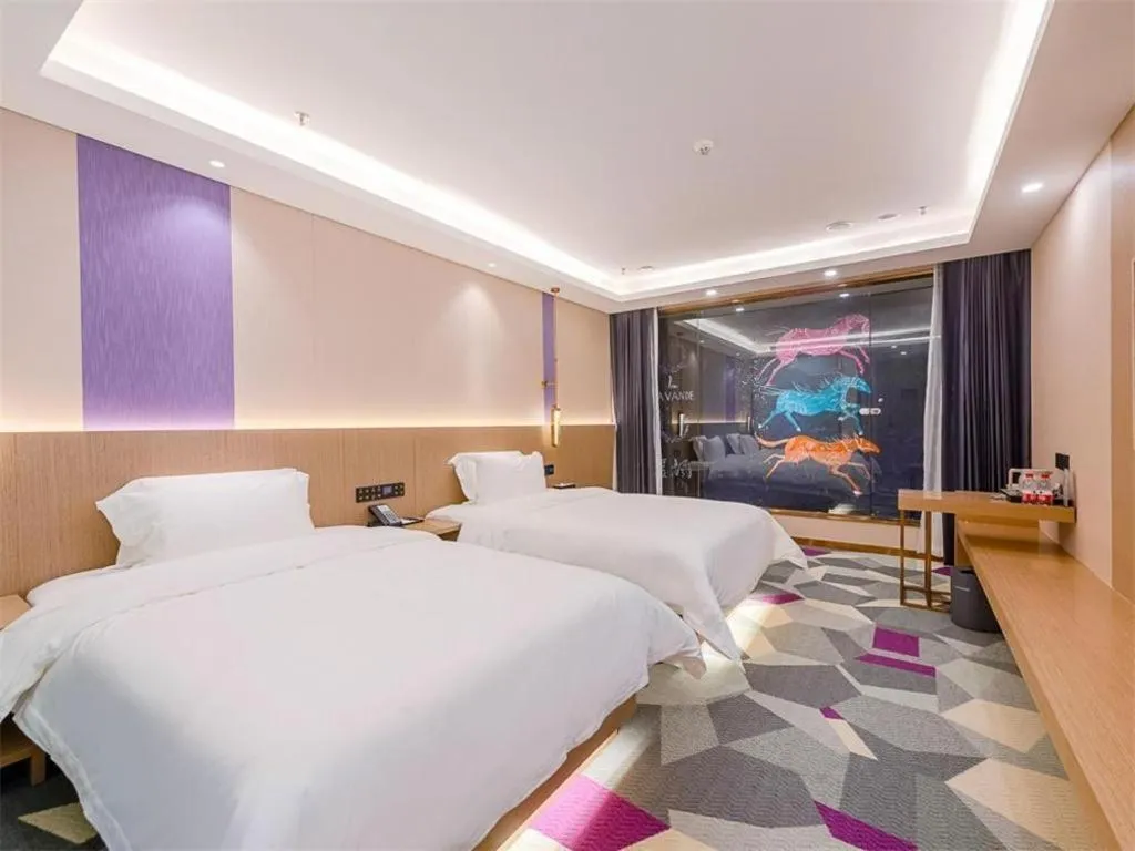 Bed in Lavande Hotel Foshan Shunde Daliang Qinghuiyuan Shihu Road