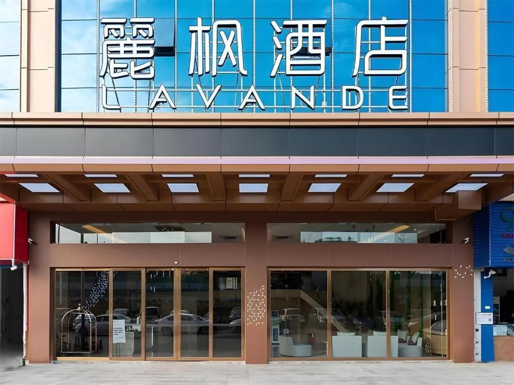 Lavande Hotel Foshan Shunde Daliang Qinghuiyuan Shihu Road
