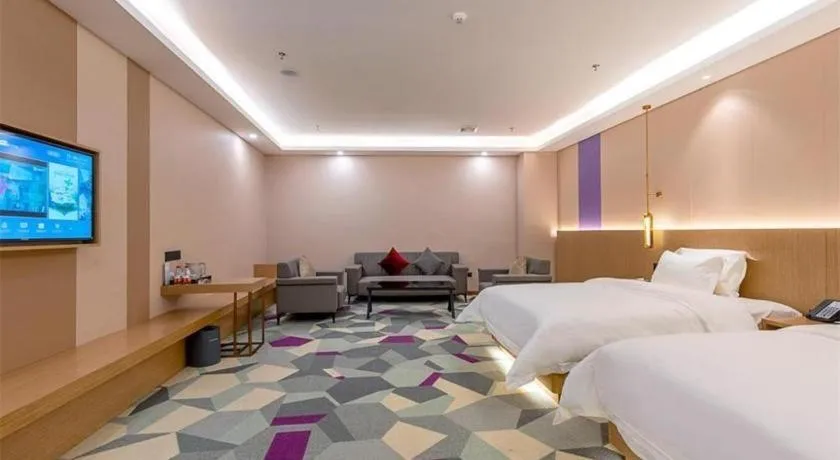 Bed in Lavande Hotel Foshan Shunde Daliang Qinghuiyuan Shihu Road