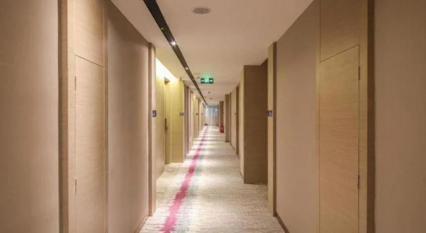 Lavande Hotel Wuhan Jianghan Road Dunli Gate Metro Station