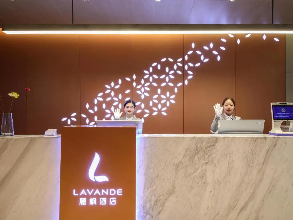 Lavande Hotel Wuhan Jianghan Road Dunli Gate Metro Station