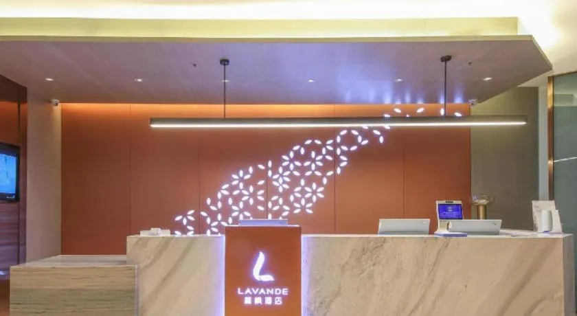 Lavande Hotel Wuhan Jianghan Road Dunli Gate Metro Station