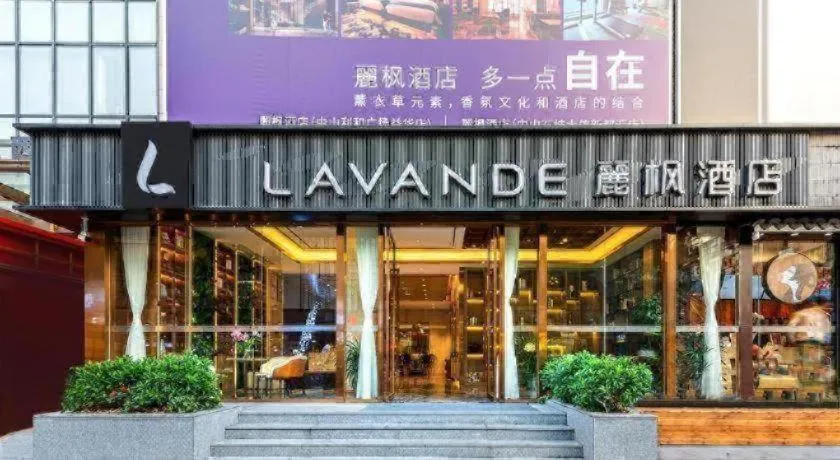 Lavande Hotel Zhongshan Lihe Square