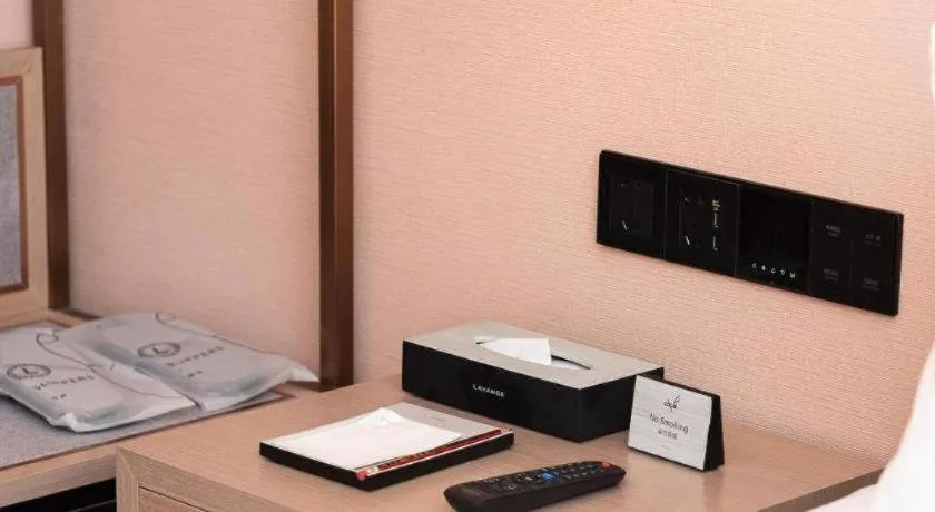 Bed in Lavande Hotel Zhongshan Lihe Square