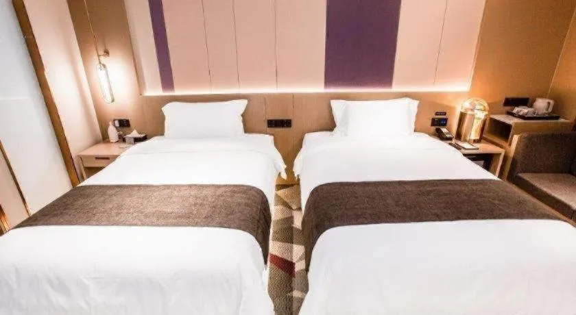 Bed in Lavande Hotel Xi'an Zhonglou Dachashi Metro Station