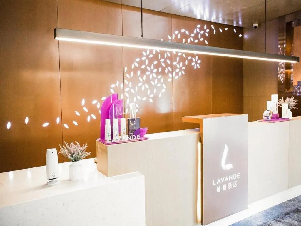 Lavande Hotel Xi'an Zhonglou Dachashi Metro Station