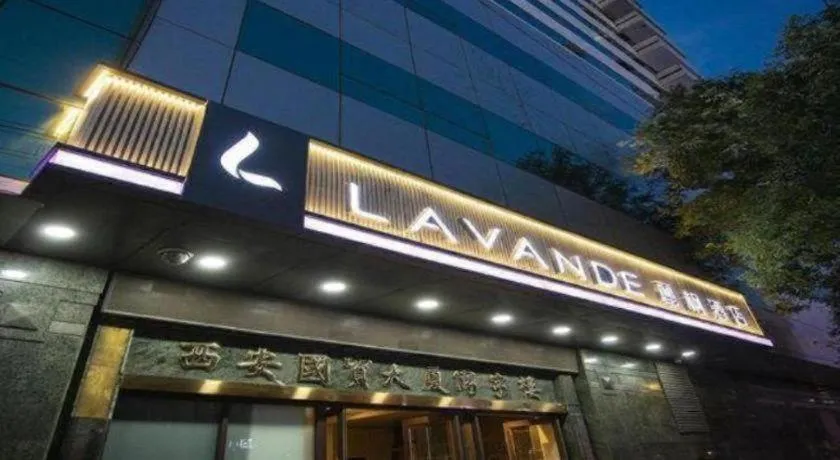 Lavande Hotel Xi'an Zhonglou Dachashi Metro Station