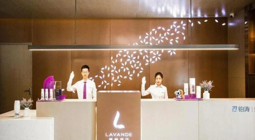 Lavande Hotel Xi'an Zhonglou Dachashi Metro Station