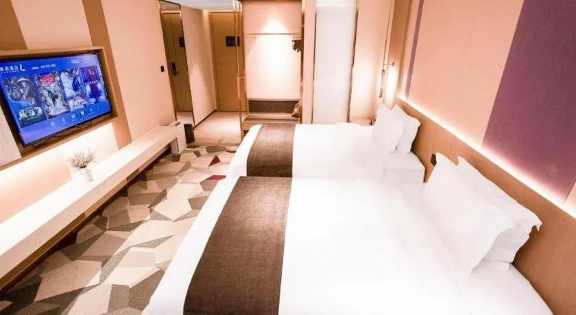 Bed in Lavande Hotel Xi'an Zhonglou Dachashi Metro Station