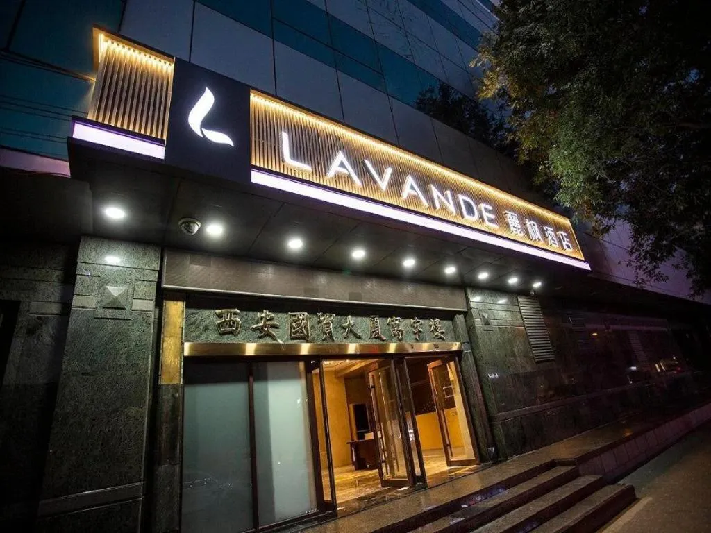 Lavande Hotel Xi'an Zhonglou Dachashi Metro Station