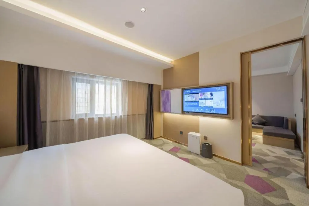 Bed in Lavande Hotel Xi'an Zhonglou Dachashi Metro Station