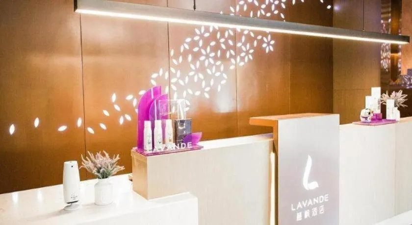 Lavande Hotel Xi'an Zhonglou Dachashi Metro Station