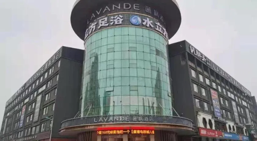 Lavande Hotel Changsha South High-speed Railway Station Xiyingmen