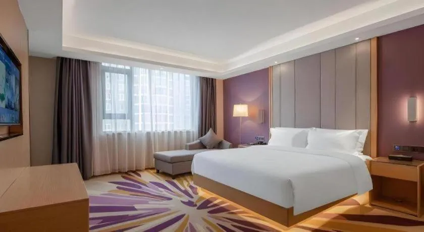 Bed in Lavande Hotel Changsha South High-speed Railway Station Xiyingmen