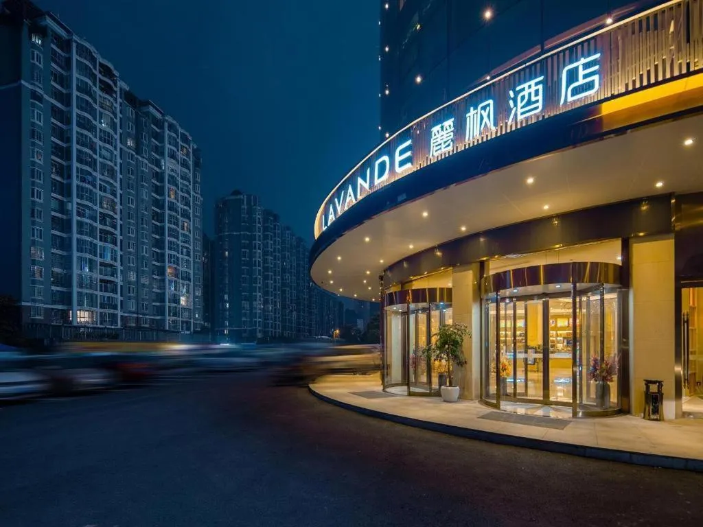 Lavande Hotel Changsha South High-speed Railway Station Xiyingmen