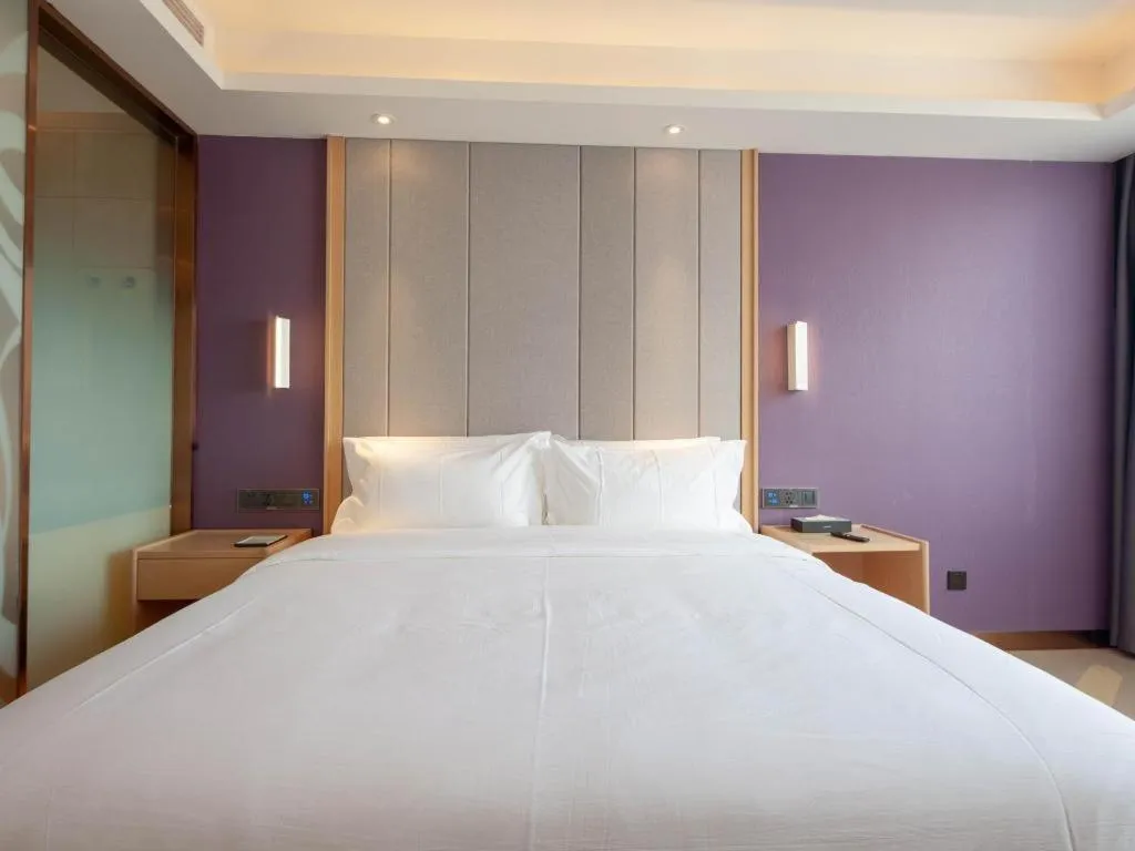 Bed in Lavande Hotel Changsha South High-speed Railway Station Xiyingmen
