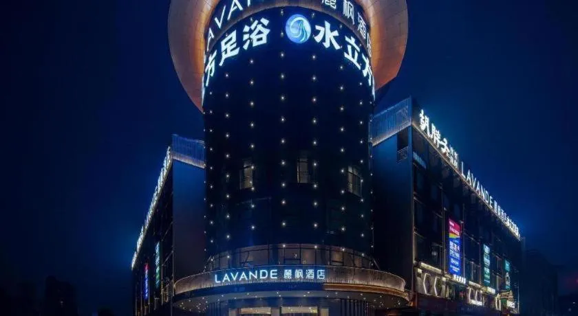 Lavande Hotel Changsha South High-speed Railway Station Xiyingmen