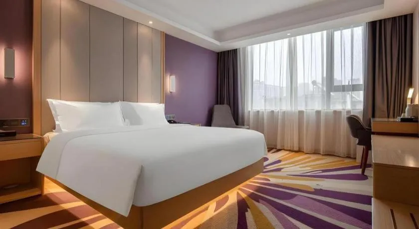 Bed in Lavande Hotel Changsha South High-speed Railway Station Xiyingmen