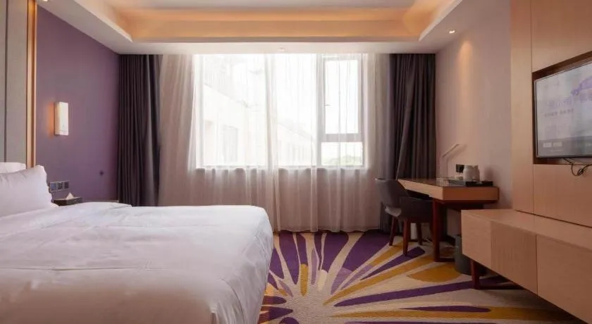 Bed in Lavande Hotel Changsha South High-speed Railway Station Xiyingmen