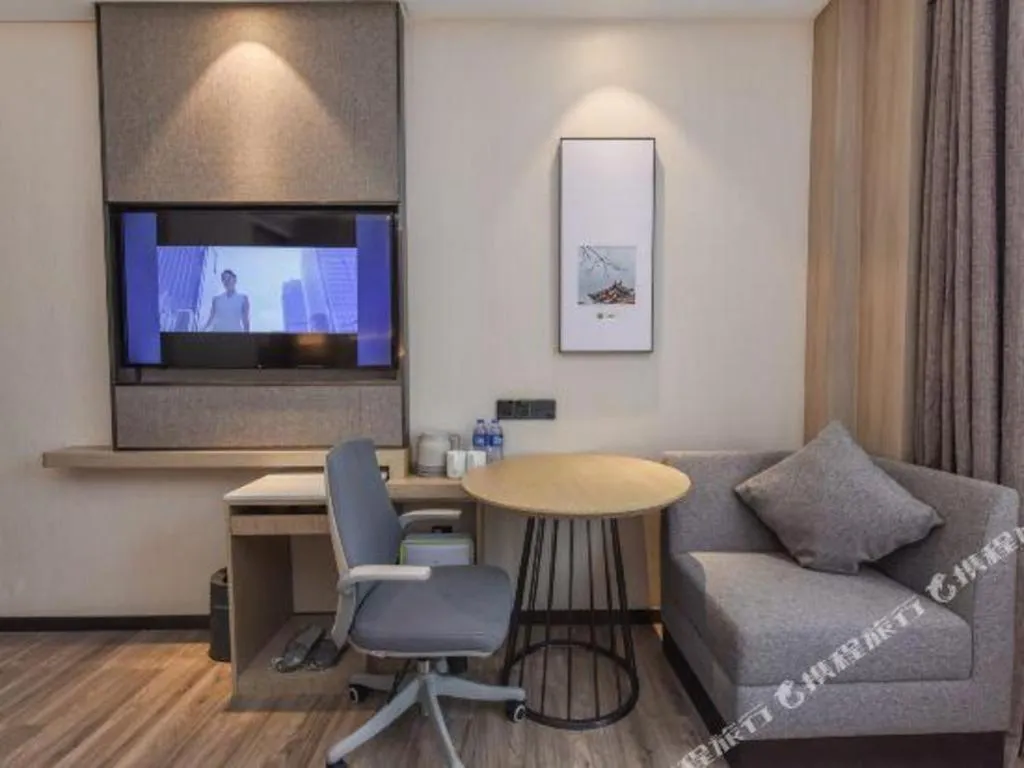 Lavande Hotel Nanchong Xihua Shida