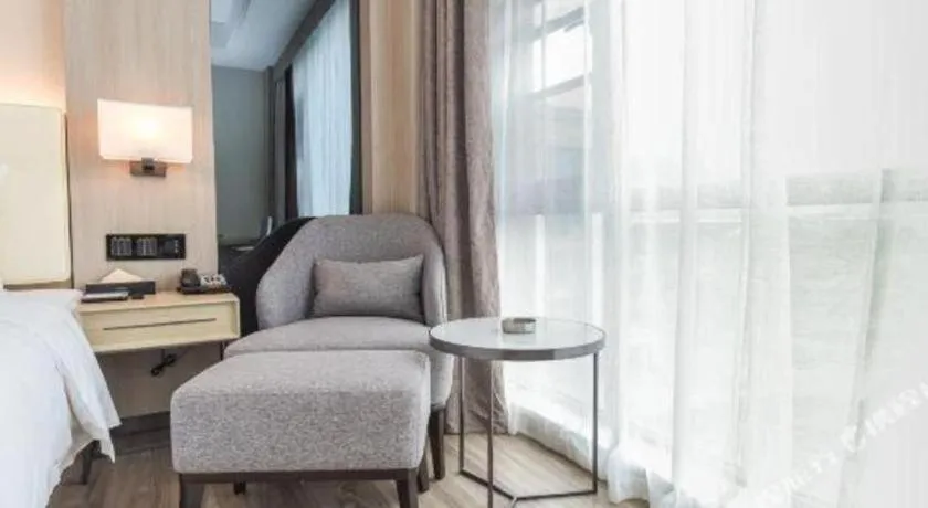 Lavande Hotel Nanchong Xihua Shida