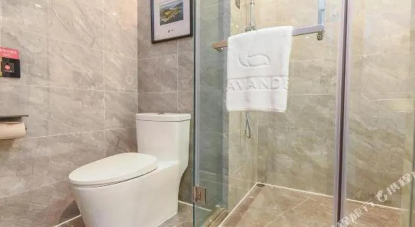 Lavande Hotel Nanchong Xihua Shida