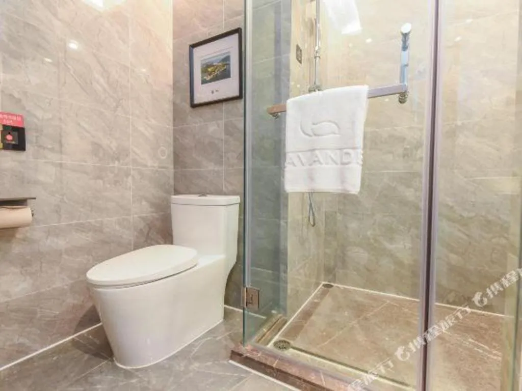 Lavande Hotel Nanchong Xihua Shida