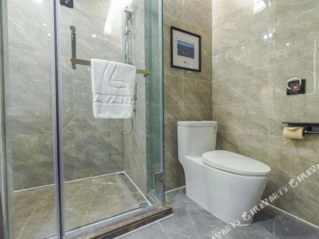 Lavande Hotel Nanchong Xihua Shida