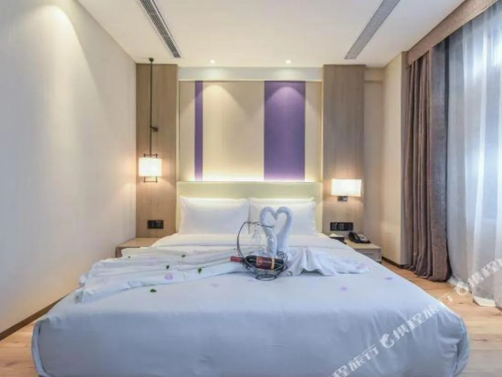 Bed in Lavande Hotel Nanchong Xihua Shida