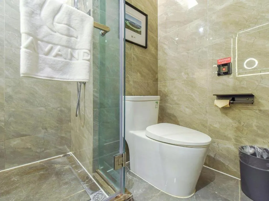 Lavande Hotel Nanchong Xihua Shida