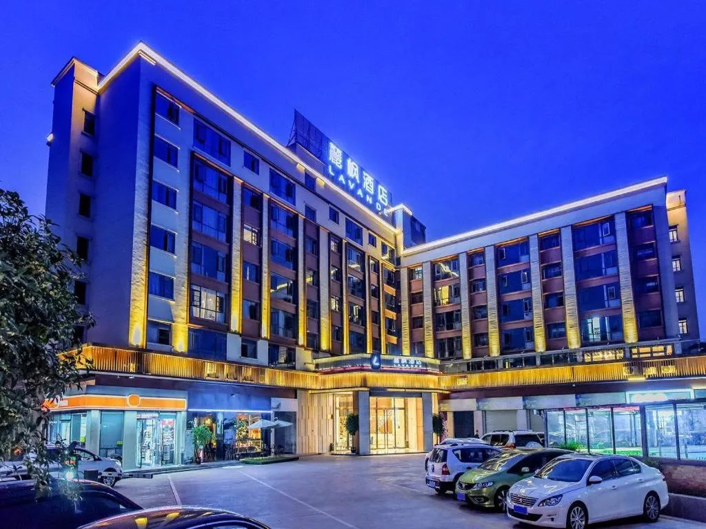 Lavande Hotel Nanchong Xihua Shida