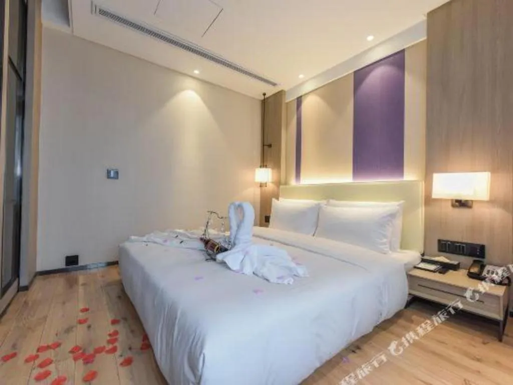 Bed in Lavande Hotel Nanchong Xihua Shida