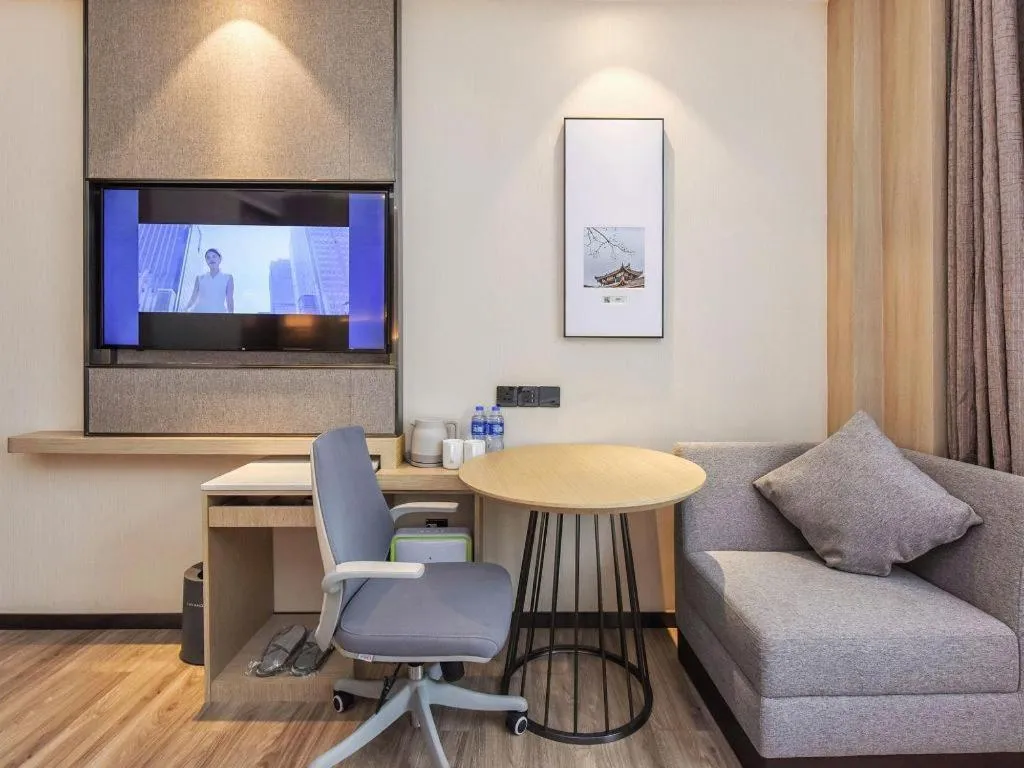 Lavande Hotel Nanchong Xihua Shida