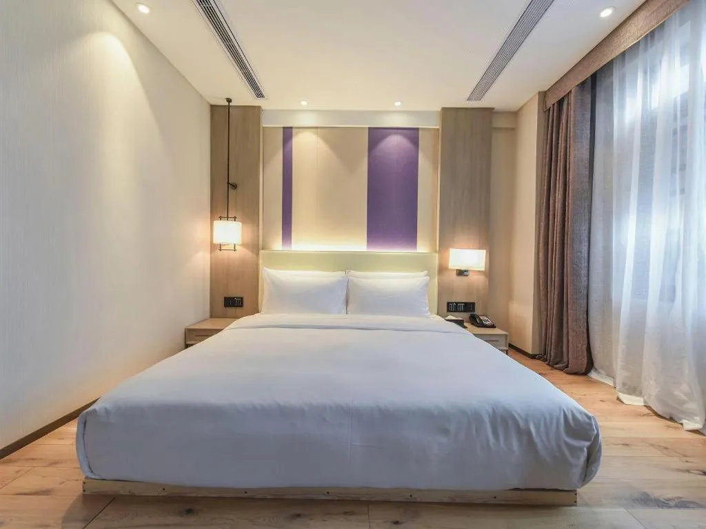 Bed in Lavande Hotel Nanchong Xihua Shida