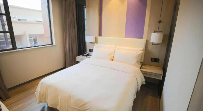 Bed in Lavande Hotel Nanchong Xihua Shida