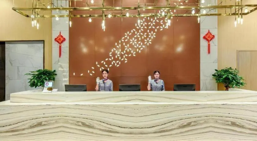 Lavande Hotel Nanchong Xihua Shida