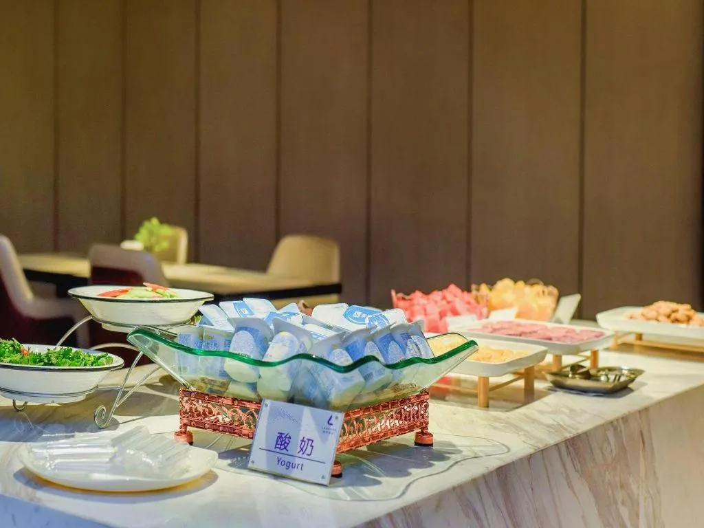 Lavande Hotel Nanchong Xihua Shida