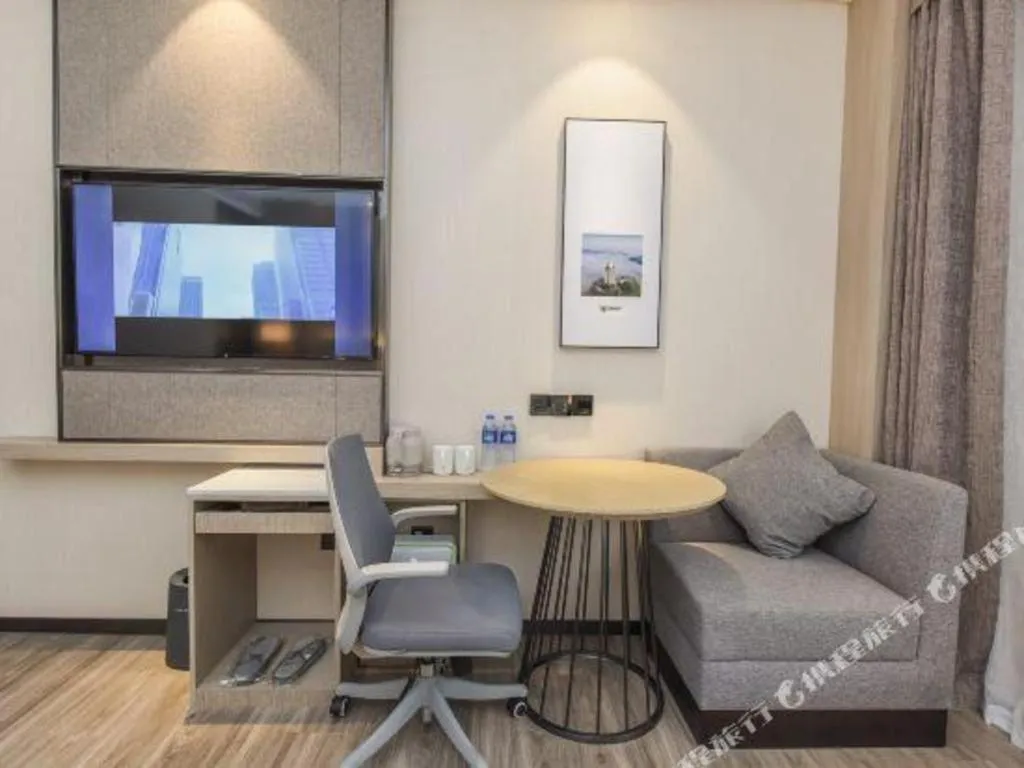 Lavande Hotel Nanchong Xihua Shida