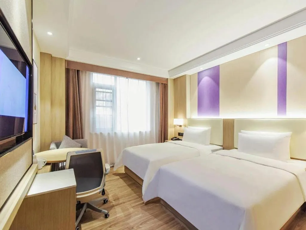 Bed in Lavande Hotel Nanchong Xihua Shida