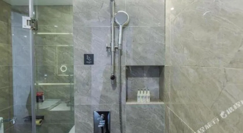 Lavande Hotel Nanchong Xihua Shida