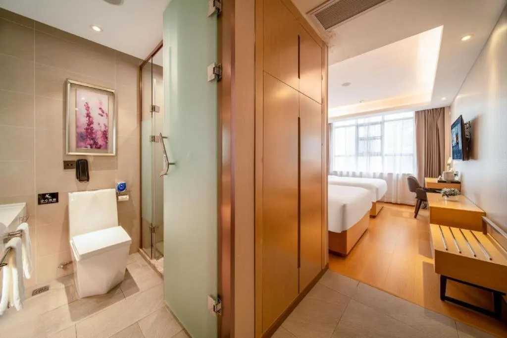 Lavande Hotel Guangzhou Zoo Huanghuagang Metro Station