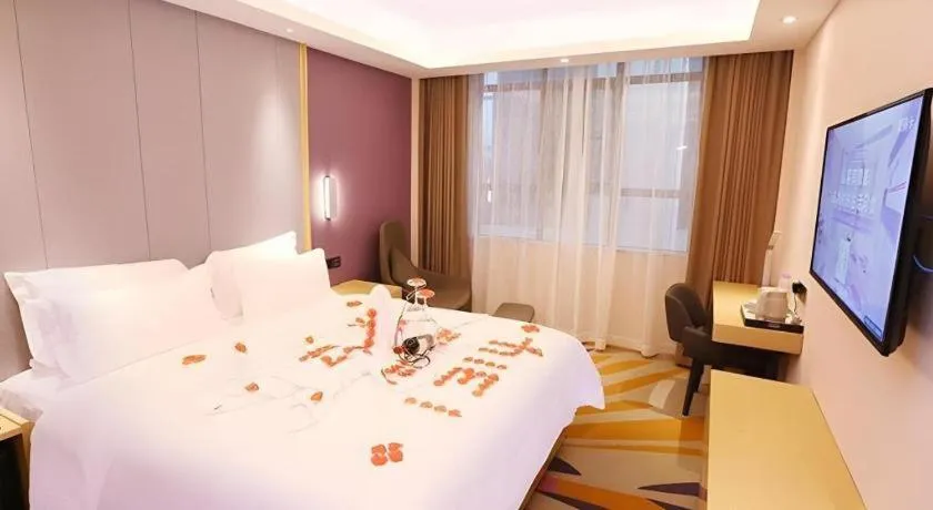 Bed in Lavande Hotel Guangzhou Zoo Huanghuagang Metro Station