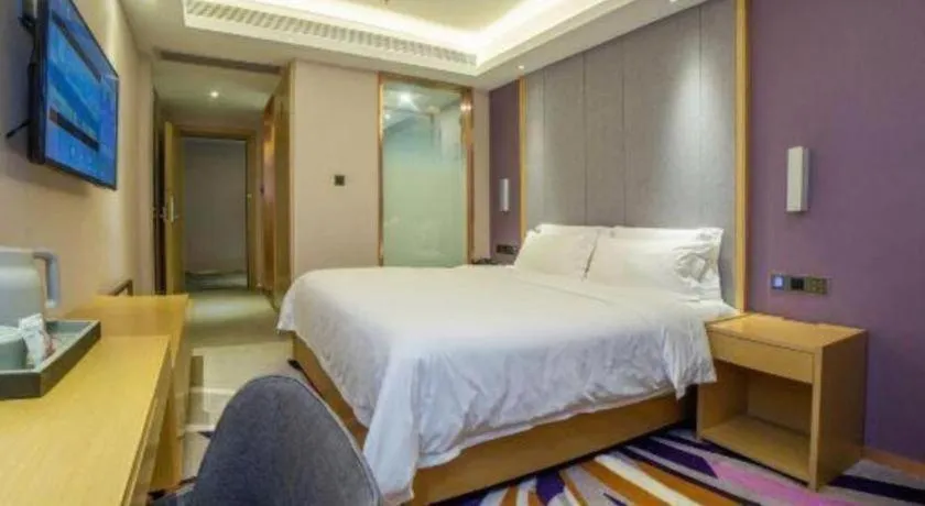 Bed in Lavande Hotel Guangzhou Zoo Huanghuagang Metro Station