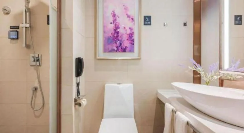 Lavande Hotel Guangzhou Zoo Huanghuagang Metro Station